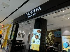 -GODIVA(宁波来福士店)