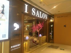 -丝情发艺 I SALON