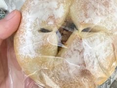 -风车面包