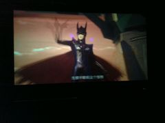 -佳兆业国际影城(鞍山店)