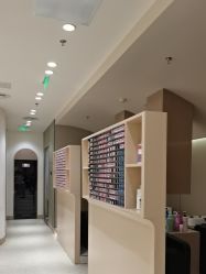 -Mentor Hair Salon