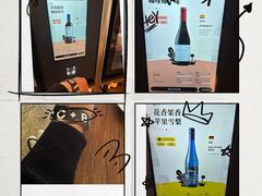 -Blac+Blac(中海环宇荟店)