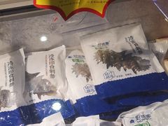 -威海大水泊国际机场