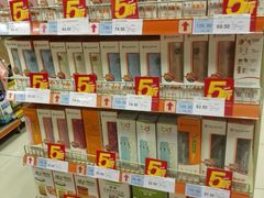 -世纪联华超市(马塍店)