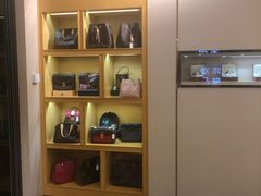 -沐渔二手奢侈品黄金手表包包回收·中古店(广州塔店)