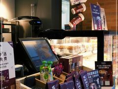 -COSTA COFFEE(吴江路店)