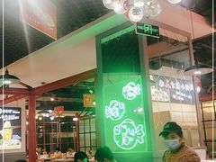 -蛙一刀·麻椒鱼火锅(金仙桥店)