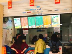 门面-有间冰室(侨港风情街店)