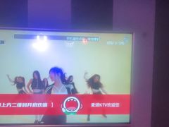 -唱吧麦颂KTV(松江五龙商业广场店)