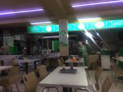 -阿叶羊杂碎(前进街店)