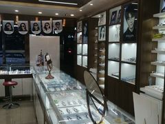 -明月眼镜(三坝店)