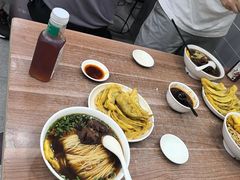 -草桥清真牛肉锅贴扁食店