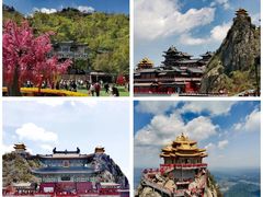 -老君山风景名胜区