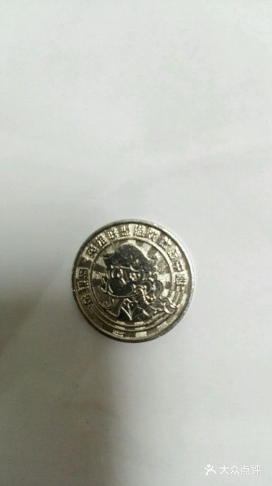 金银岛电玩游戏中心(朝阳大悦城店)图片