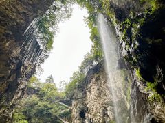 -天河潭旅游度假区