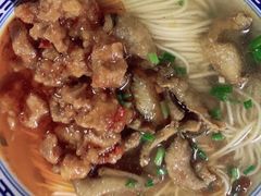 -大时代美食面馆