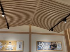 -牛気·越光米牛肉饭(水游城店)