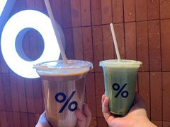 -% Arabica阿拉比卡咖啡(武汉天地店)