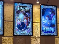 -逃脱反斗城沉浸剧情密室(北京路店)