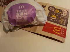 -麦当劳(凌云天地长桥店)