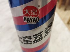 -大食代美食广场(上海中心店)