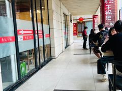 -勇记干锅居(德阳店)