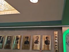 -清真马祥兴菜馆(云南北路店)