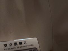 -良子健身(望京SOHO店)