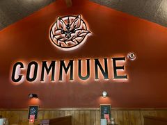 门面-COMMUNE幻师(花园道店)