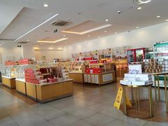 -佰翔空厨(厦门旗舰店)