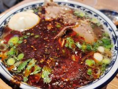 -有礼有面(知春路店)