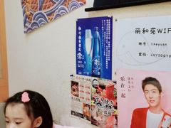 -丽和苑·自助寿喜锅(虹梅路店)