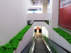 -人人乐(解放路二店)