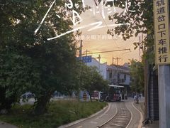 -安仁古镇