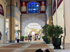 -佛罗伦萨小镇广佛名品奥特莱斯(疏港路店)