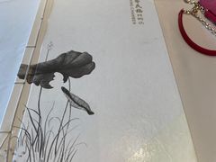 -四季民福烤鸭店(前门店)