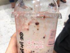 -果呀呀(国金街店)