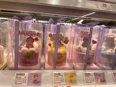 -好利来(熙地港店)
