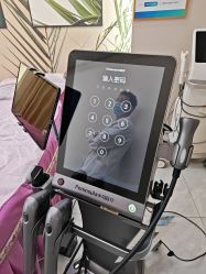 -烟台曙光医疗美容医院