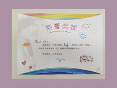 -UME影城(中国巨幕高新店)