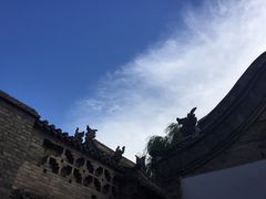 -阎锡山故居