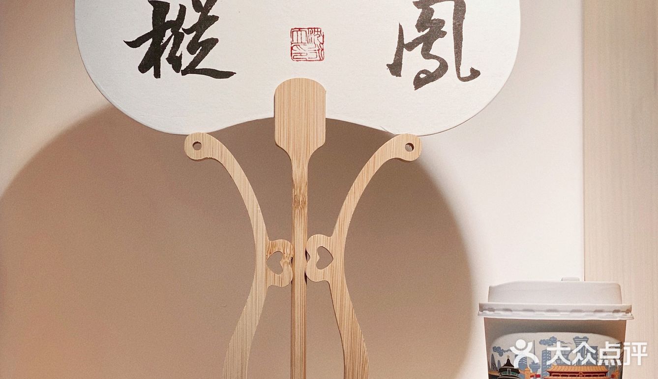 北京也有茶颜悦色啦？绝对惊喜绝对意外｜性价比超高…