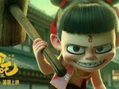 -天幕新彩云国际影城(激光巨幕店)