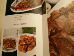 菜单-局气·烤鸭·北京菜(西单店)