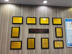 -新丰小吃(江陵路分店)