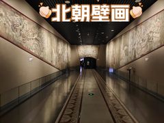 -河北博物院