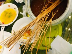 -辛香汇(飞洲店)