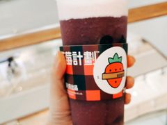 手舂葡萄奶缇-百分茶(昆山万象汇店)