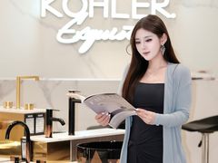 -红星美凯龙北京至尊MALL(东四环中路店)