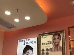 -深圳龙华星河COCO City(民治店)
